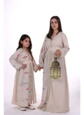 البنت الشرقية beige
